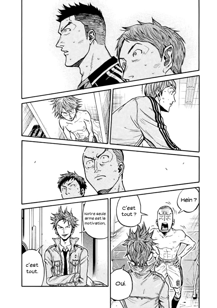 Read Giant Killing FRANCAIS Manga Online