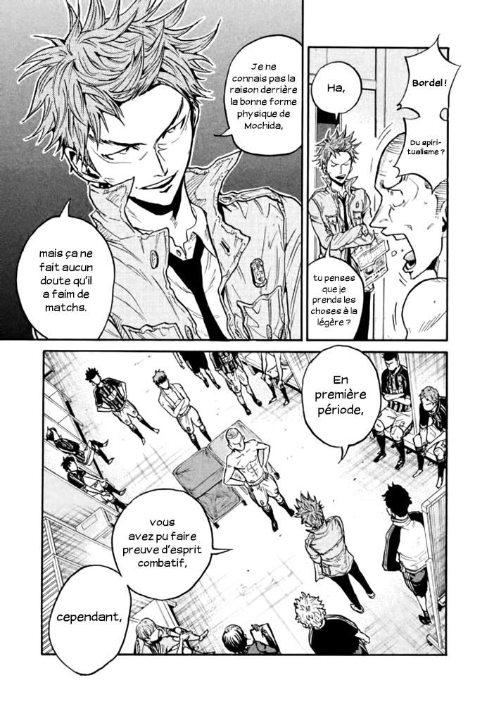 Read Giant Killing FRANCAIS Manga Online