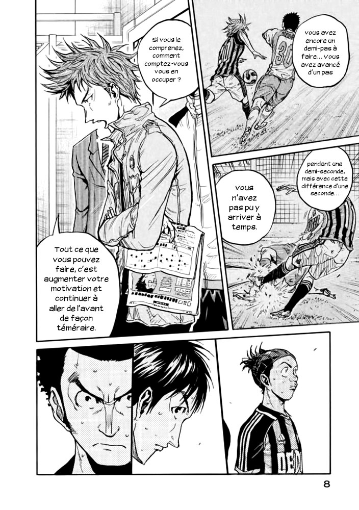 Read Giant Killing FRANCAIS Manga Online