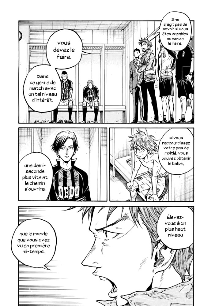 Read Giant Killing FRANCAIS Manga Online