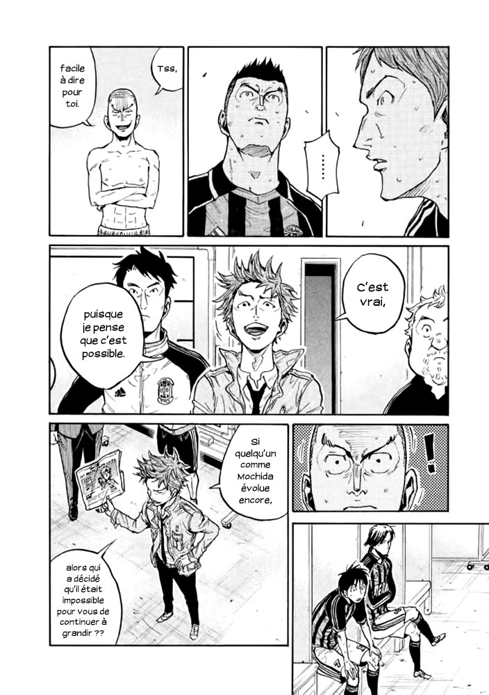 Read Giant Killing FRANCAIS Manga Online