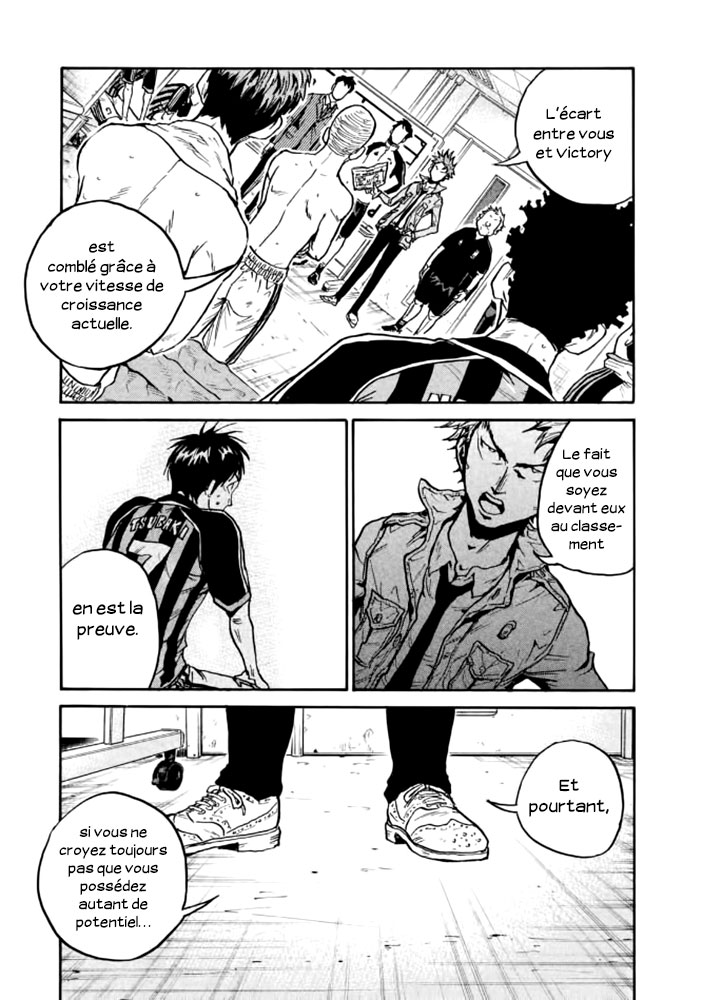 Read Giant Killing FRANCAIS Manga Online