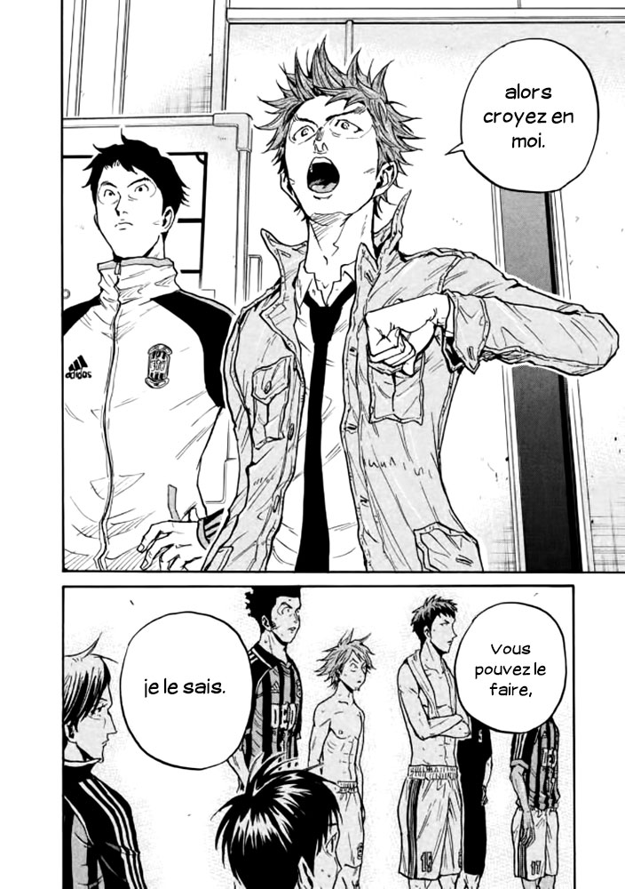 Read Giant Killing FRANCAIS Manga Online