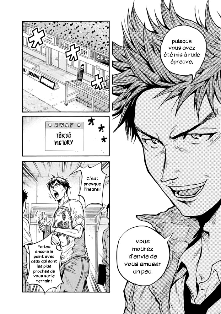 Read Giant Killing FRANCAIS Manga Online