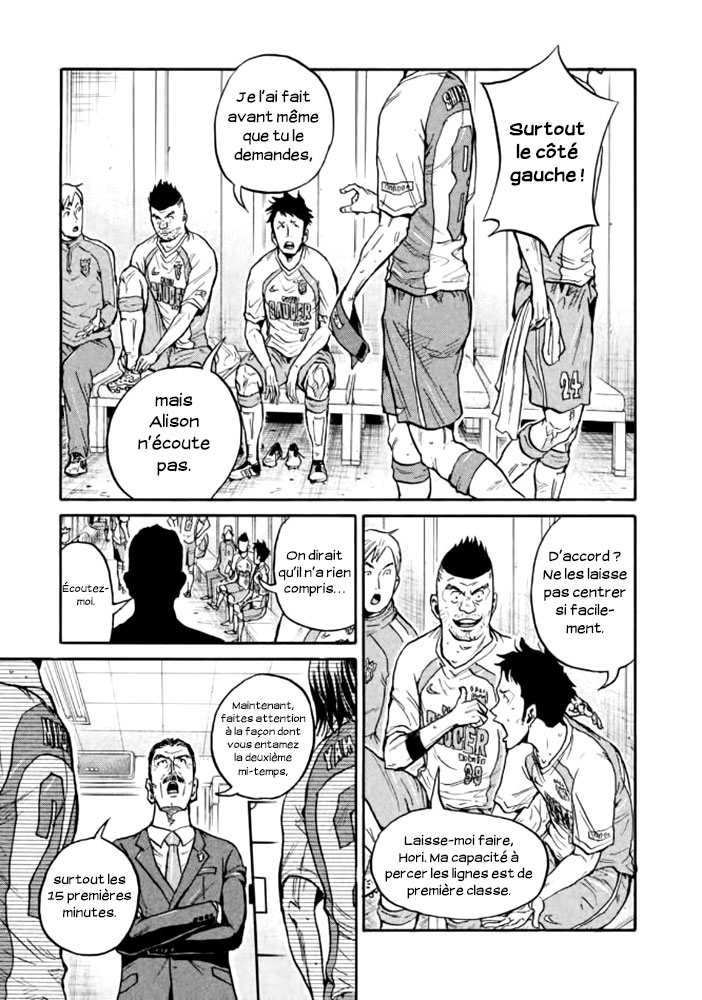 Read Giant Killing FRANCAIS Manga Online