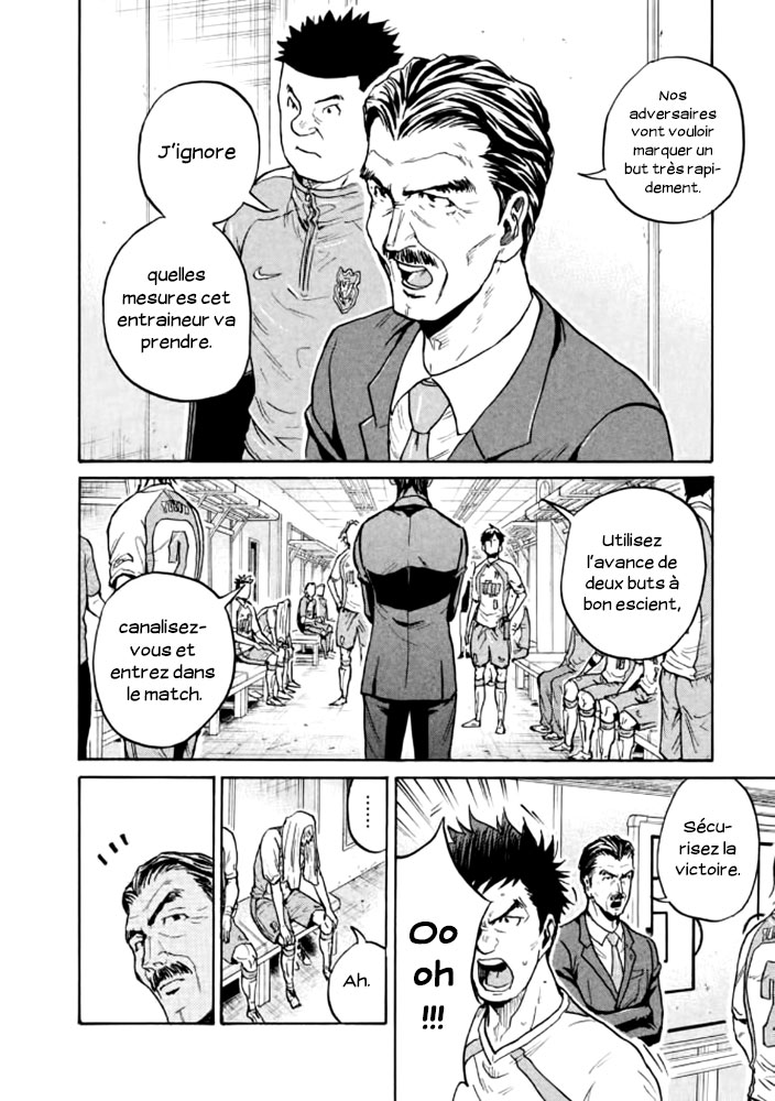 Read Giant Killing FRANCAIS Manga Online
