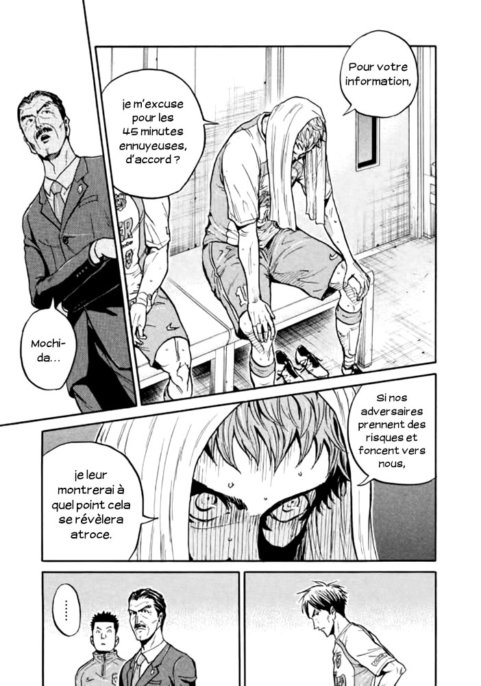 Read Giant Killing FRANCAIS Manga Online