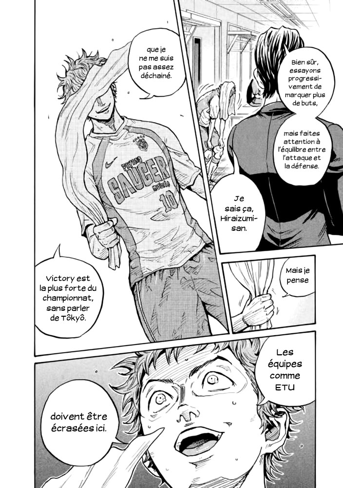 Read Giant Killing FRANCAIS Manga Online