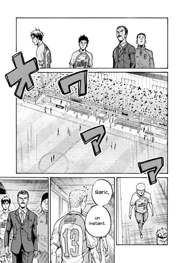 Read Giant Killing FRANCAIS Manga Online