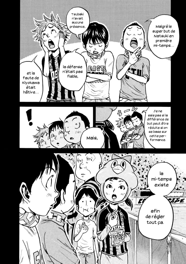 Read Giant Killing FRANCAIS Manga Online