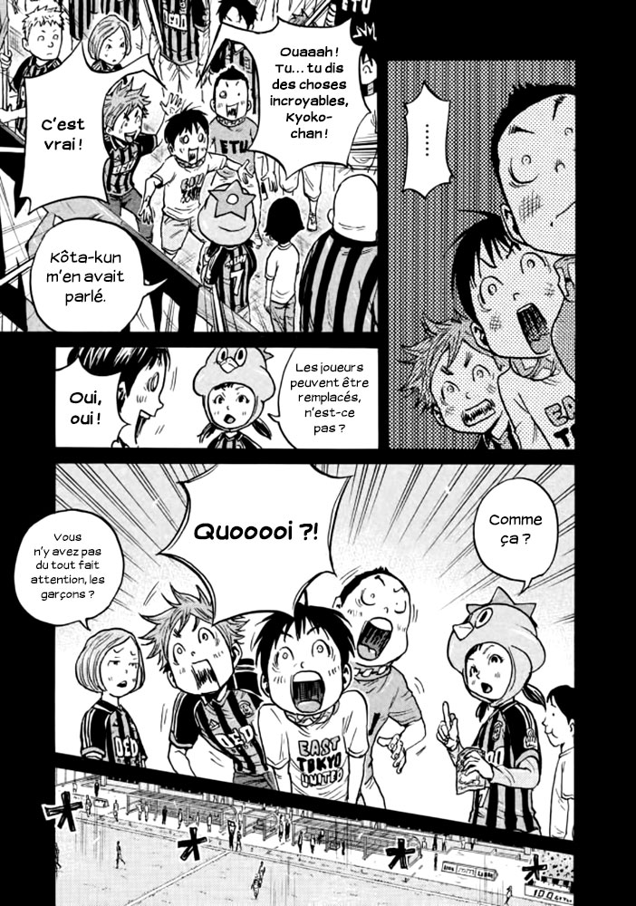 Read Giant Killing FRANCAIS Manga Online