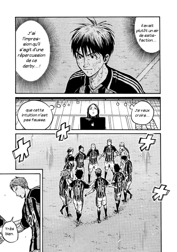 Read Giant Killing FRANCAIS Manga Online