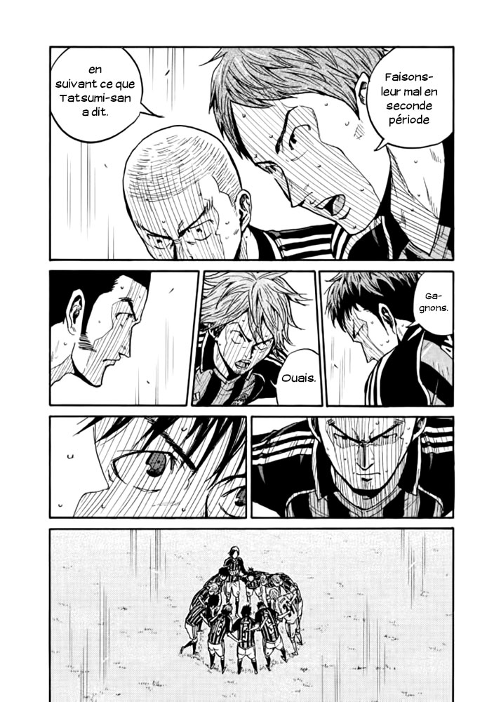 Read Giant Killing FRANCAIS Manga Online