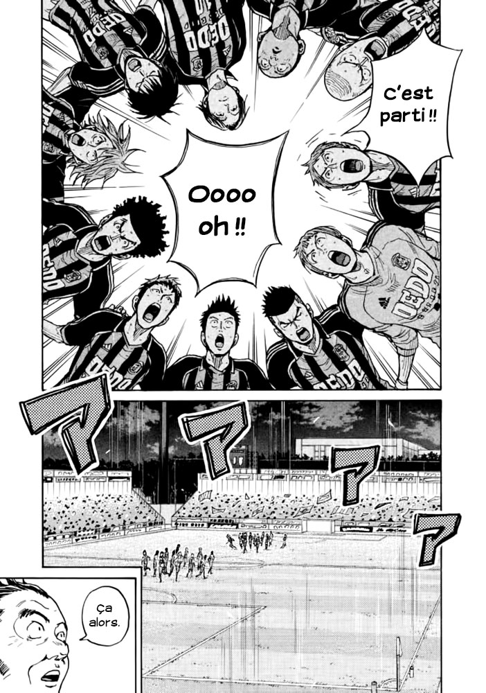 Read Giant Killing FRANCAIS Manga Online