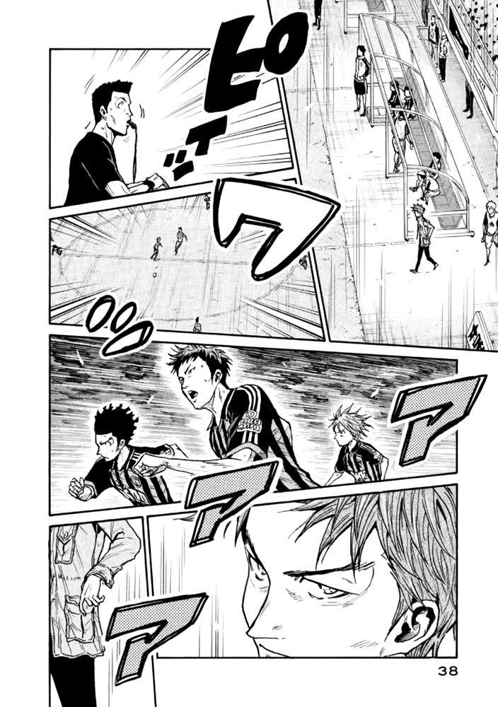 Read Giant Killing FRANCAIS Manga Online