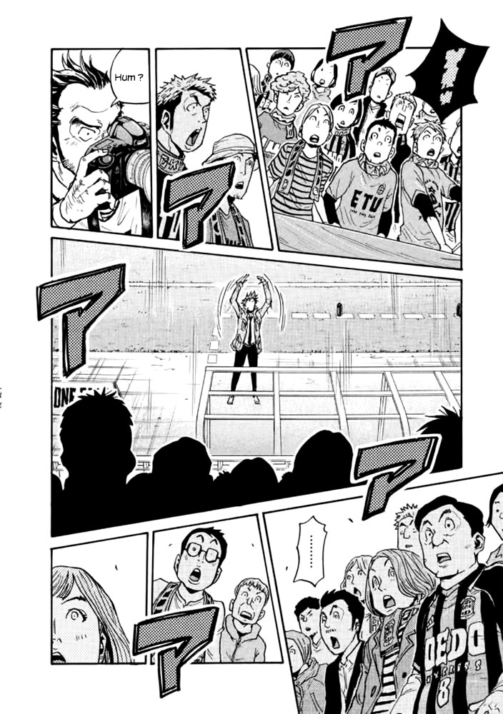 Read Giant Killing FRANCAIS Manga Online