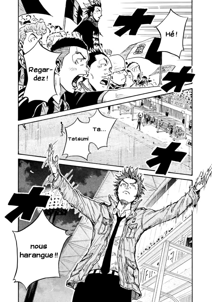 Read Giant Killing FRANCAIS Manga Online