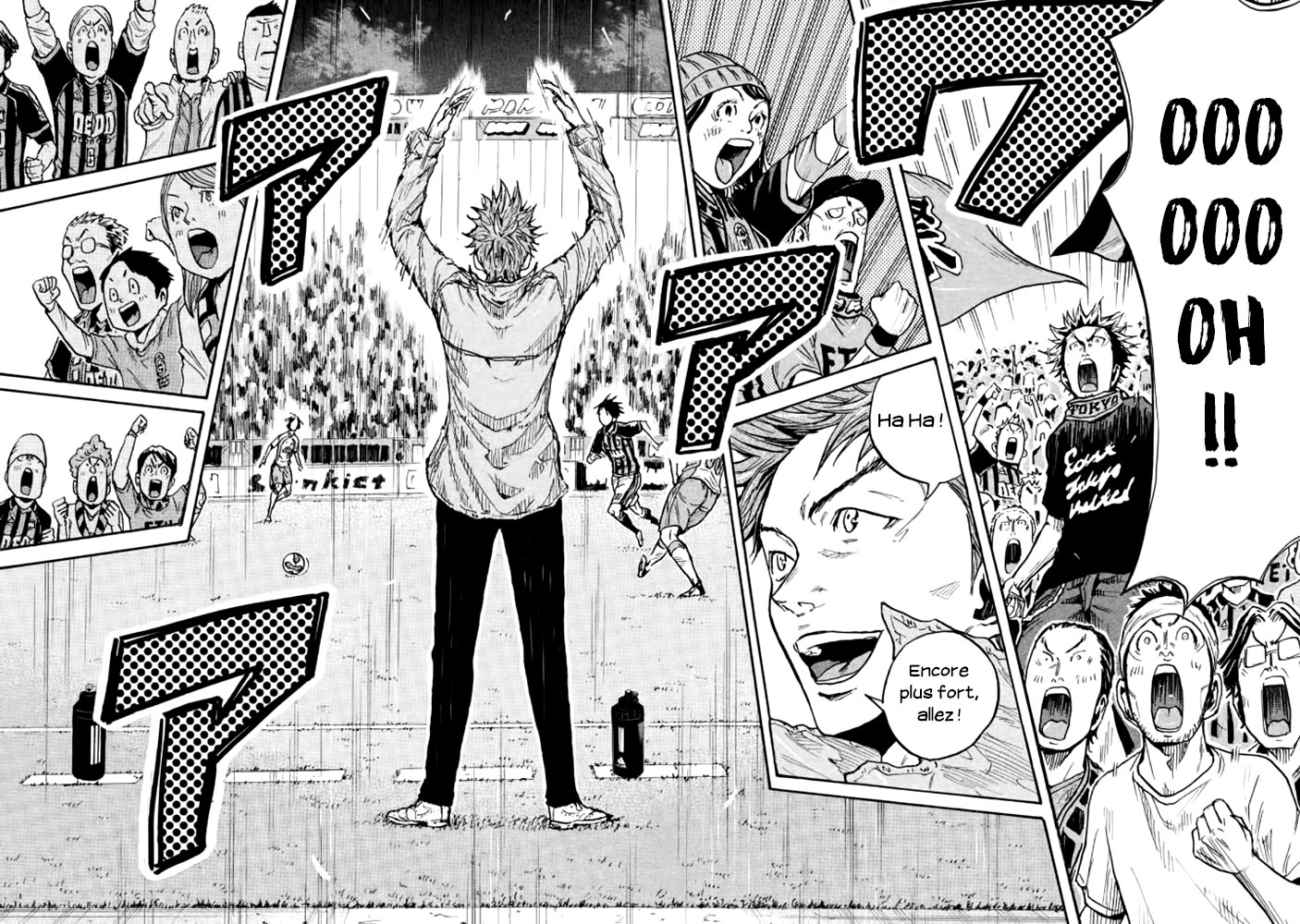 Read Giant Killing FRANCAIS Manga Online