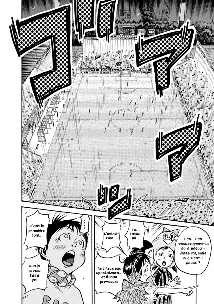 Read Giant Killing FRANCAIS Manga Online