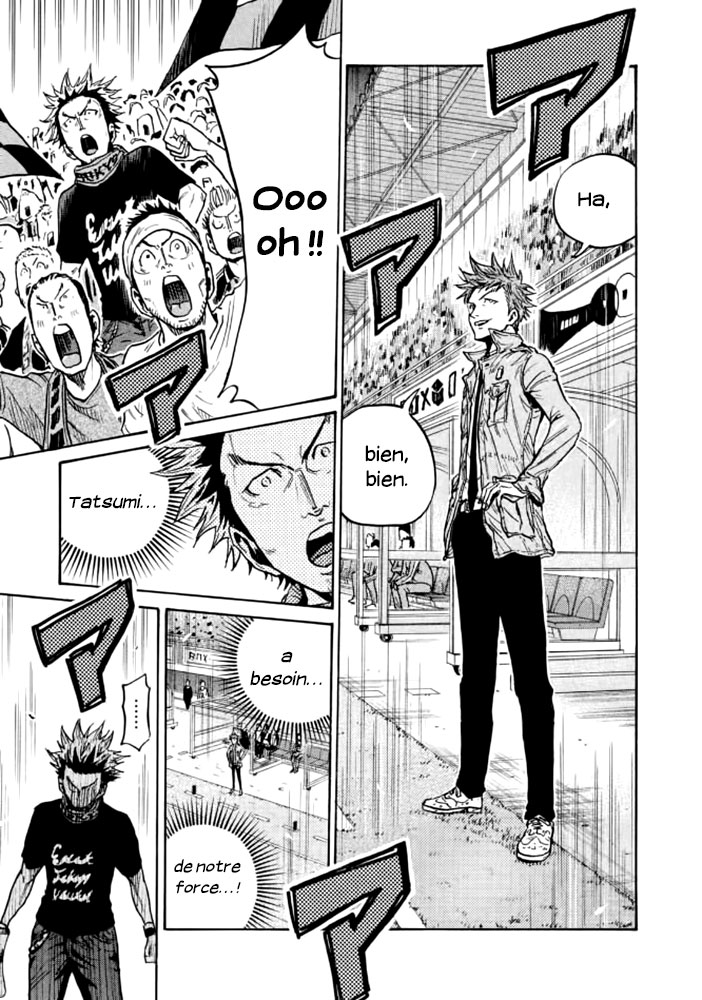 Read Giant Killing FRANCAIS Manga Online