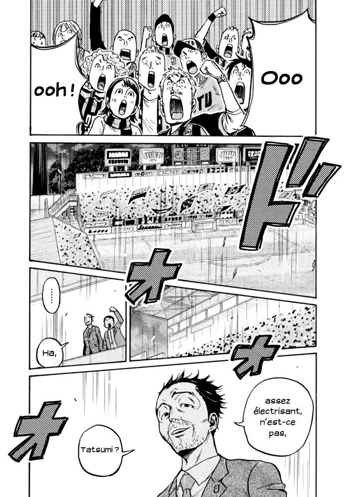 Read Giant Killing FRANCAIS Manga Online