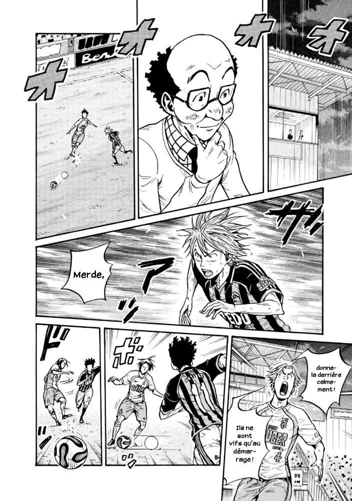 Read Giant Killing FRANCAIS Manga Online