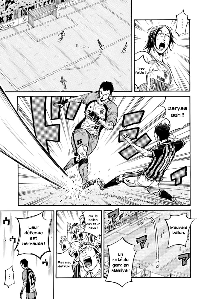 Read Giant Killing FRANCAIS Manga Online