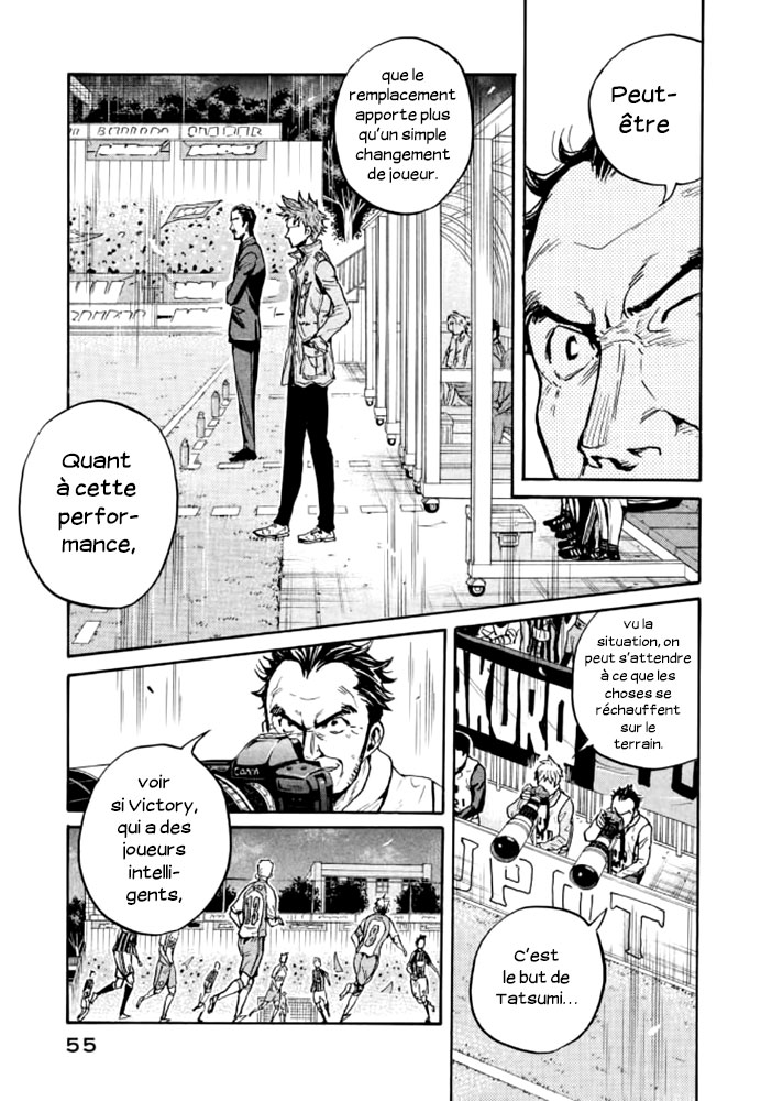 Read Giant Killing FRANCAIS Manga Online