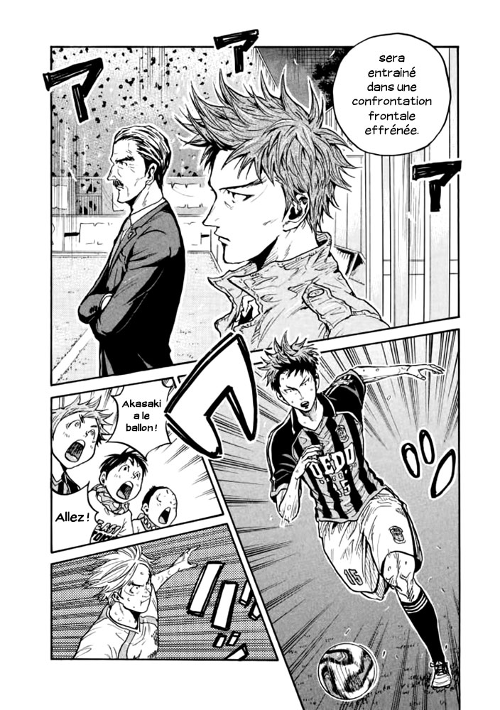 Read Giant Killing FRANCAIS Manga Online