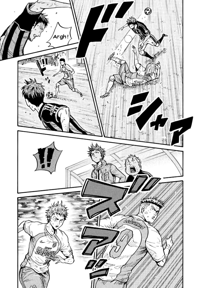 Read Giant Killing FRANCAIS Manga Online