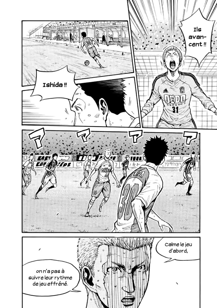 Read Giant Killing FRANCAIS Manga Online