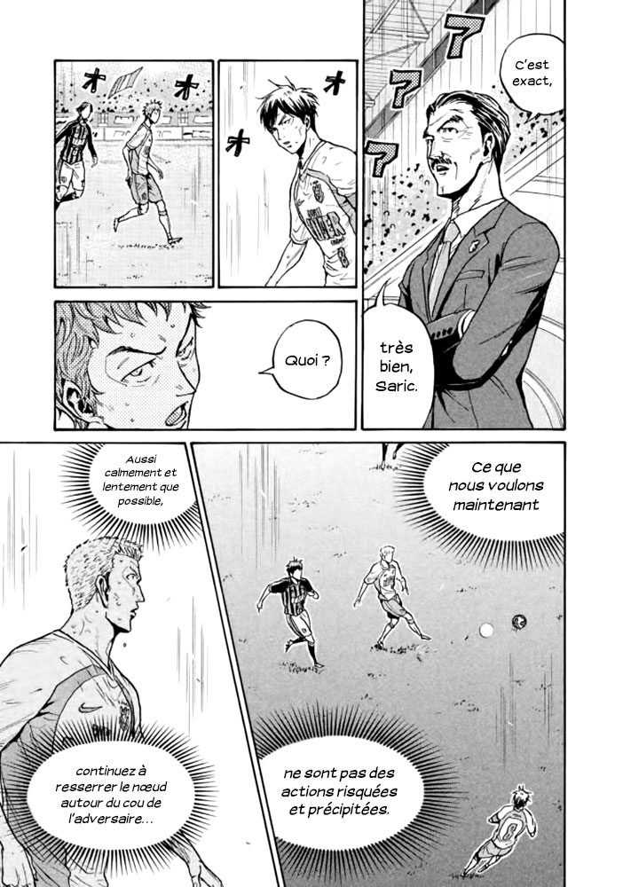 Read Giant Killing FRANCAIS Manga Online