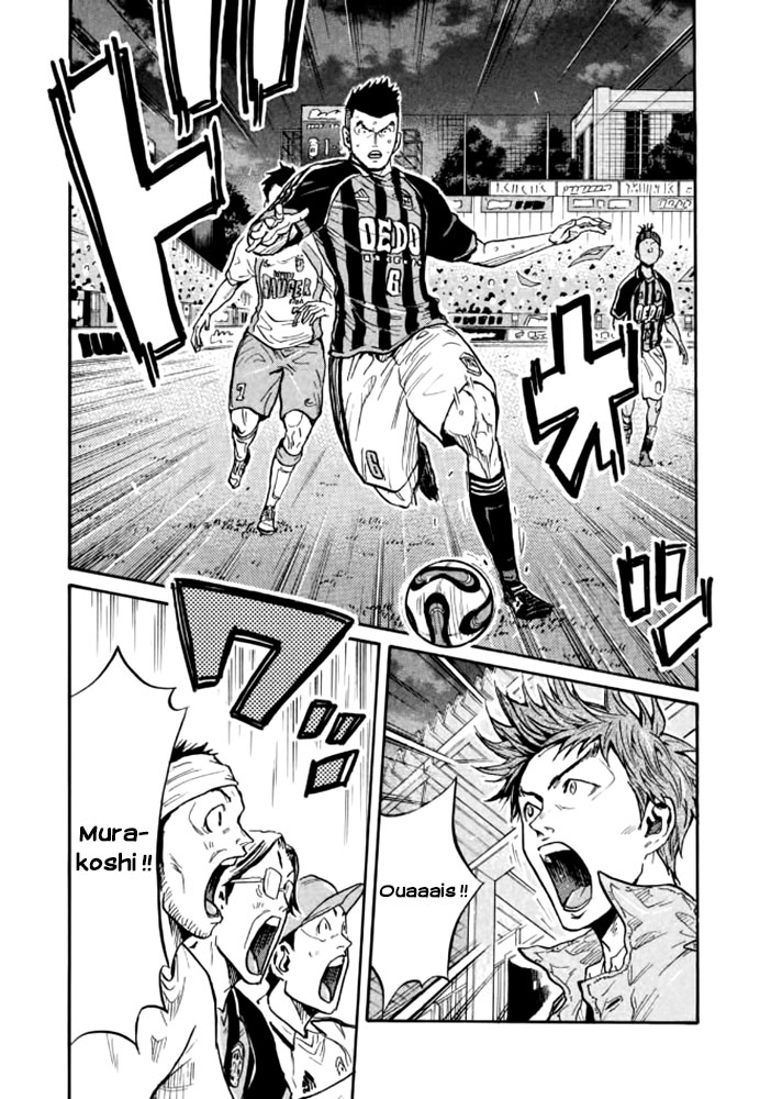 Read Giant Killing FRANCAIS Manga Online