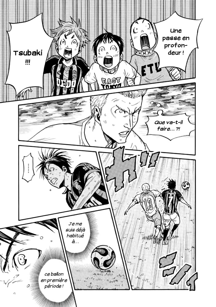 Read Giant Killing FRANCAIS Manga Online