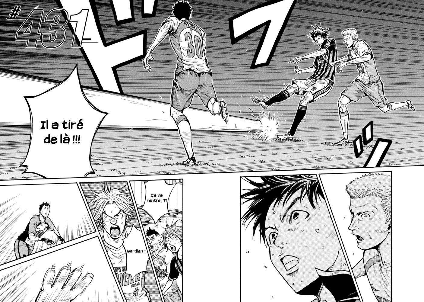 Read Giant Killing FRANCAIS Manga Online