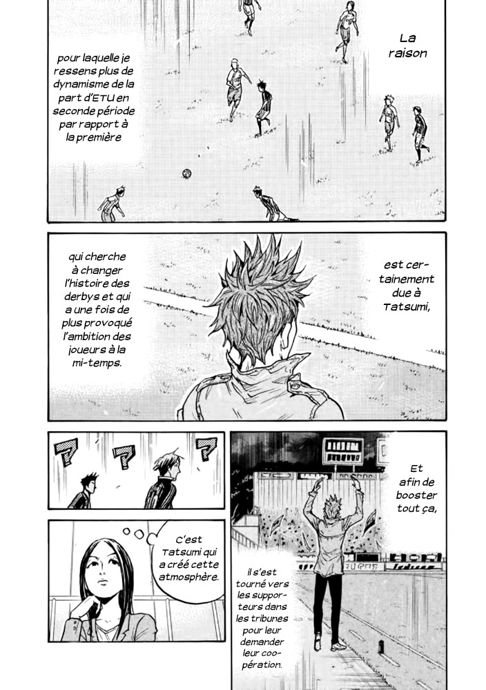 Read Giant Killing FRANCAIS Manga Online