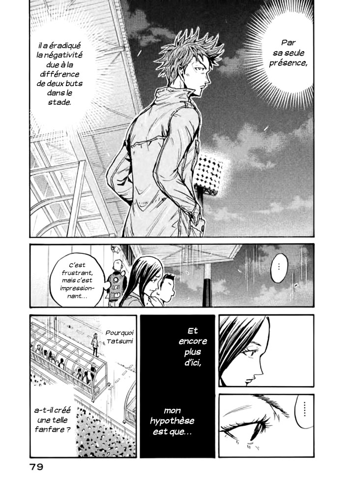 Read Giant Killing FRANCAIS Manga Online