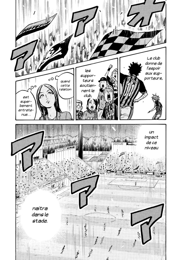 Read Giant Killing FRANCAIS Manga Online