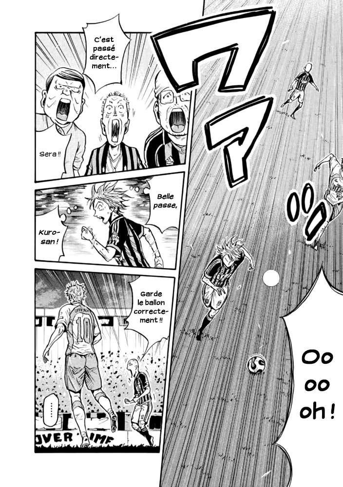 Read Giant Killing FRANCAIS Manga Online