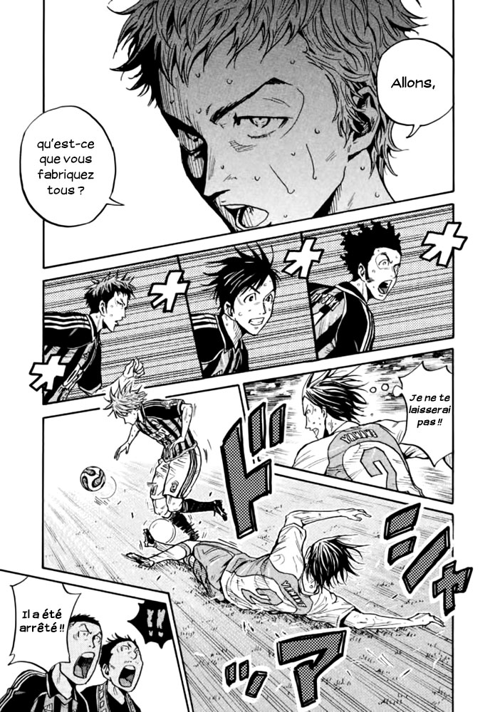 Read Giant Killing FRANCAIS Manga Online