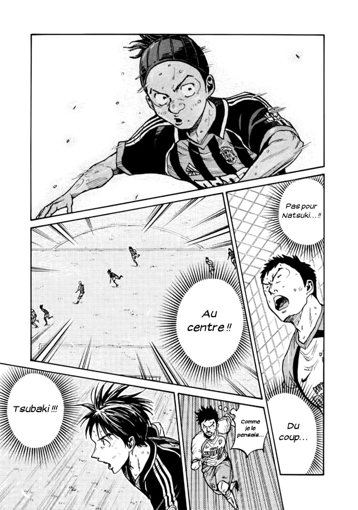 Read Giant Killing FRANCAIS Manga Online