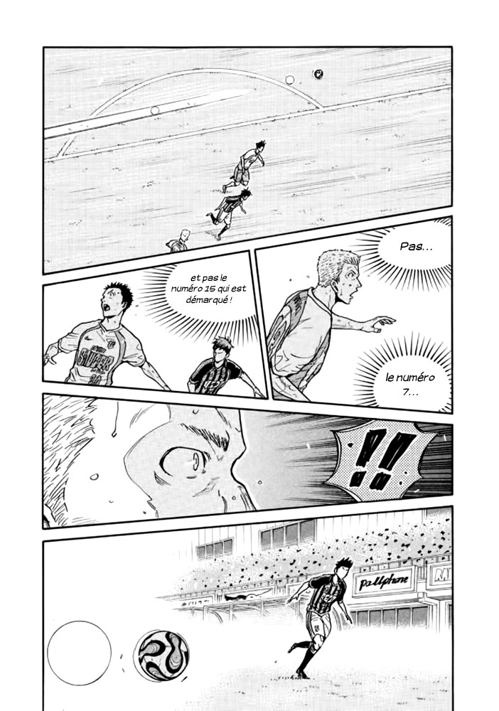 Read Giant Killing FRANCAIS Manga Online