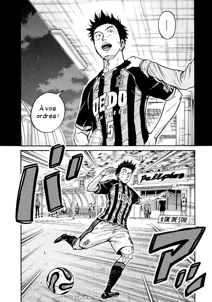 Read Giant Killing FRANCAIS Manga Online