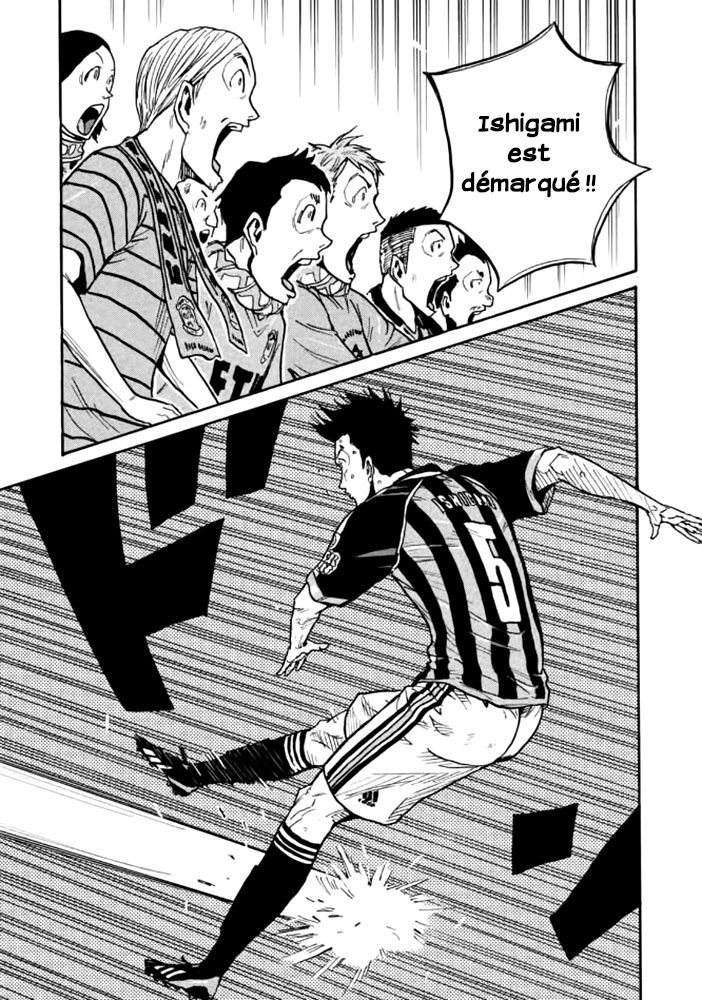 Read Giant Killing FRANCAIS Manga Online