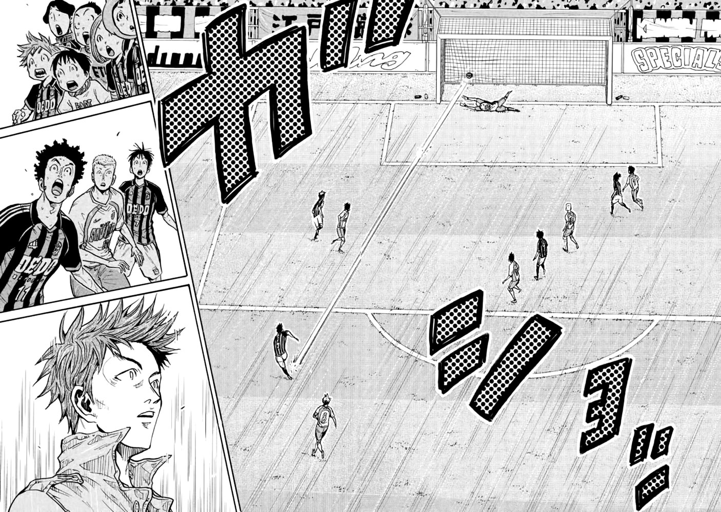 Read Giant Killing FRANCAIS Manga Online