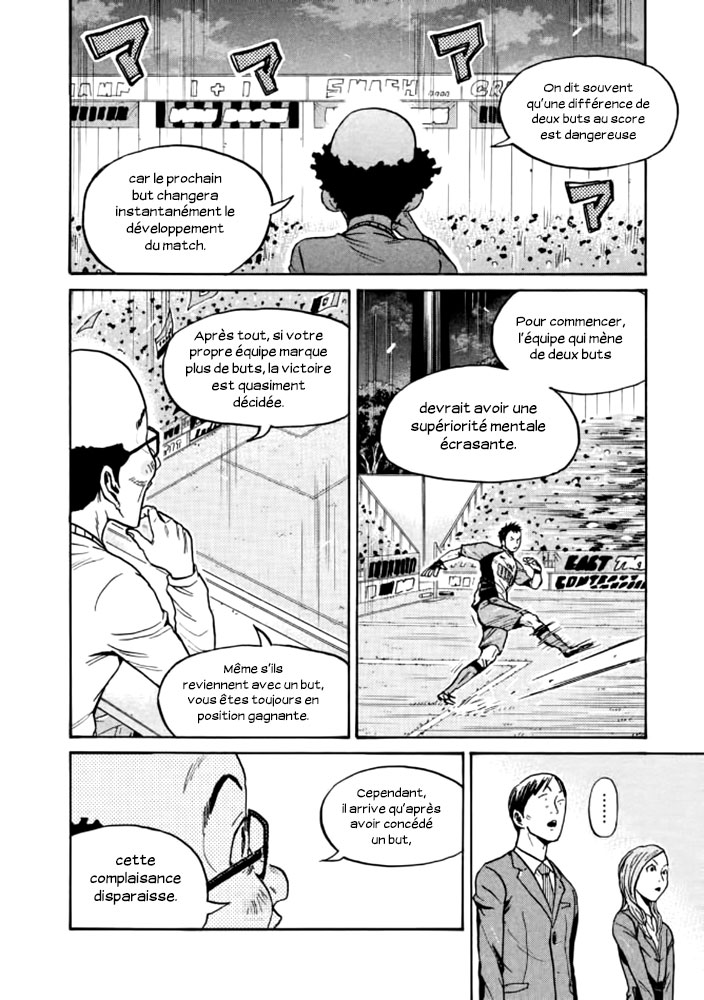 Read Giant Killing FRANCAIS Manga Online