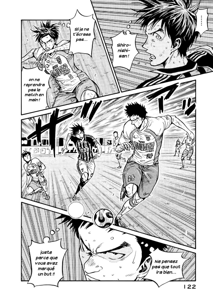 Read Giant Killing FRANCAIS Manga Online