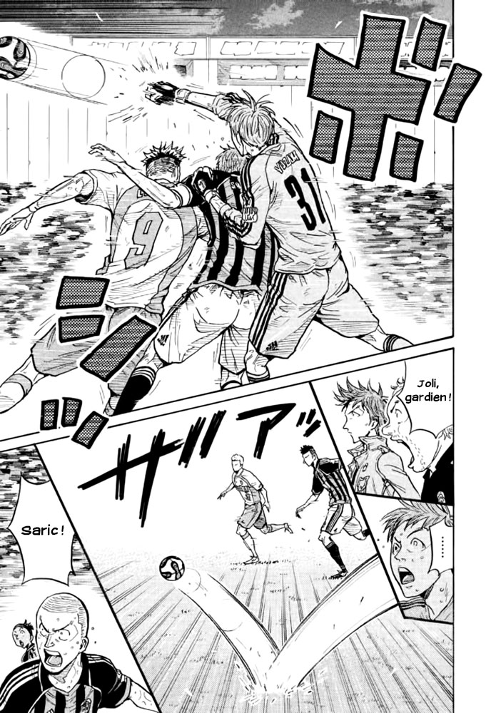 Read Giant Killing FRANCAIS Manga Online