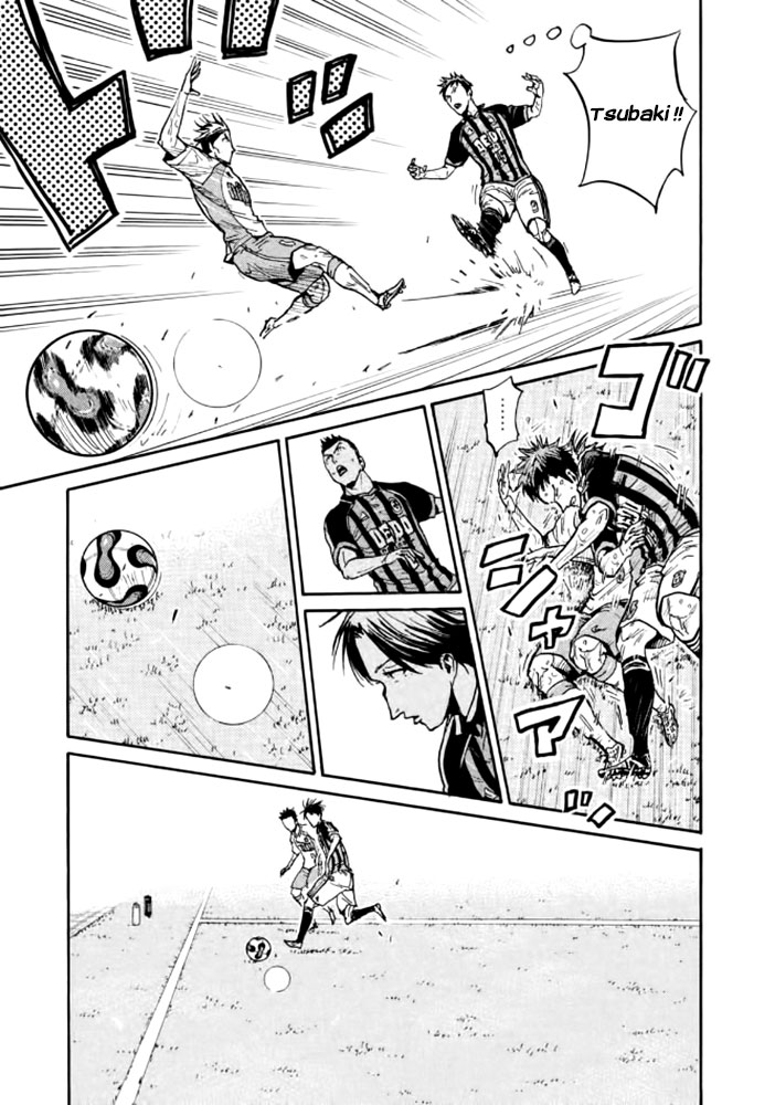 Read Giant Killing FRANCAIS Manga Online