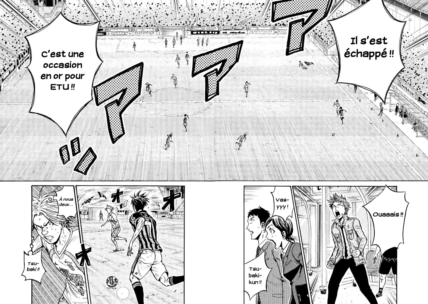 Read Giant Killing FRANCAIS Manga Online